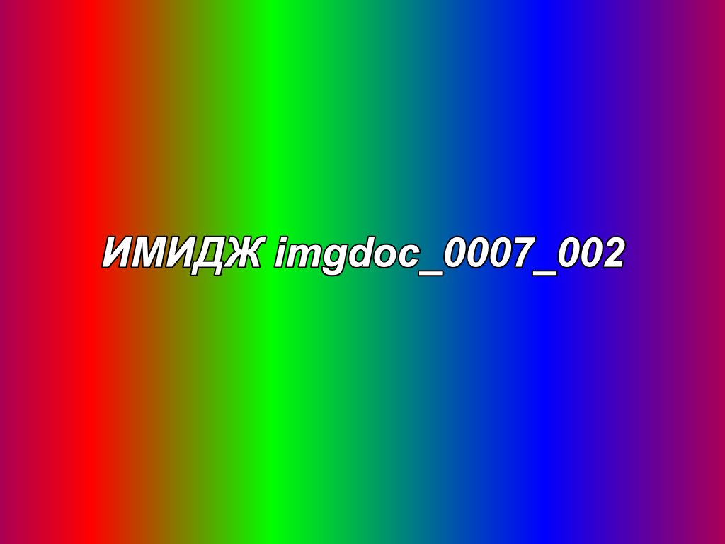 <br />
<b>Warning</b>:  Undefined variable $imgtb_419_alttext in <b>/home/c/comsoft44/site-cy.com/public_html/sys/tmp/fullsitetemp_0001_07.php</b> on line <b>164</b><br />
<br />
<b>Deprecated</b>:  htmlspecialchars(): Passing null to parameter #1 ($string) of type string is deprecated in <b>/home/c/comsoft44/site-cy.com/public_html/sys/tmp/fullsitetemp_0001_07.php</b> on line <b>164</b><br />
