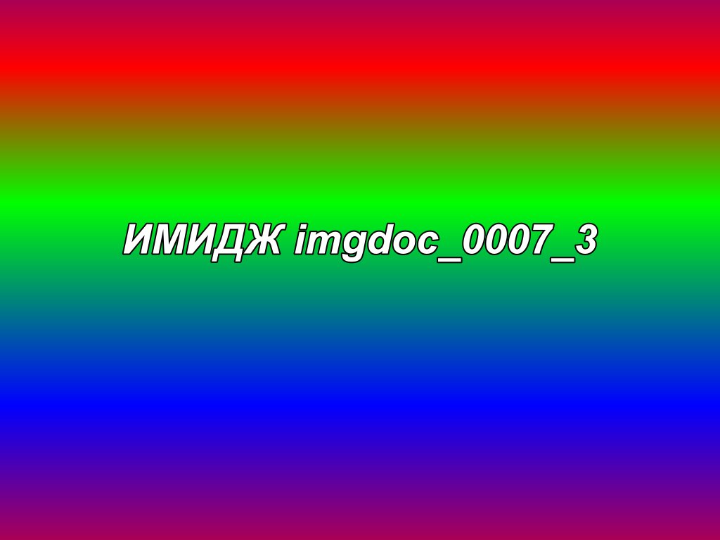 <br />
<b>Warning</b>:  Undefined variable $imgtb_420_alttext in <b>/home/c/comsoft44/site-cy.com/public_html/sys/tmp/fullsitetemp_0001_07.php</b> on line <b>182</b><br />
<br />
<b>Deprecated</b>:  htmlspecialchars(): Passing null to parameter #1 ($string) of type string is deprecated in <b>/home/c/comsoft44/site-cy.com/public_html/sys/tmp/fullsitetemp_0001_07.php</b> on line <b>182</b><br />
